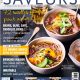 Couverture du magazine Saveurs de janvier 2017